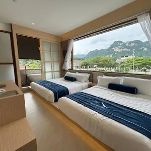 Muzi Boutique Ryokan